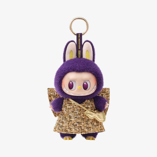 Authentic POP MART LABUBU × Pronounce - Wings of Fortune Vinyl Plush