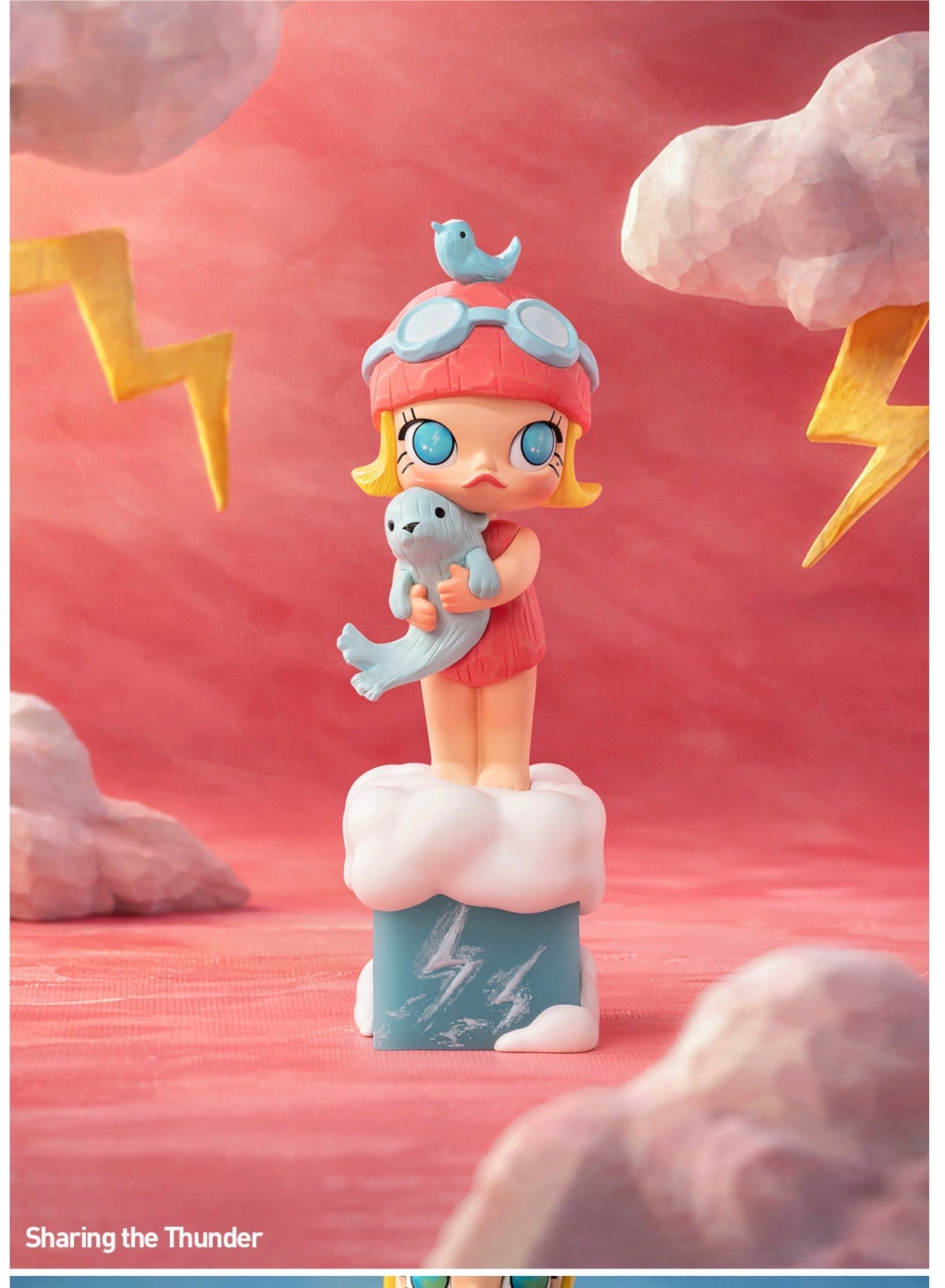 MOLLY Scenery Along the Way 20th
Anniversary Series Figures