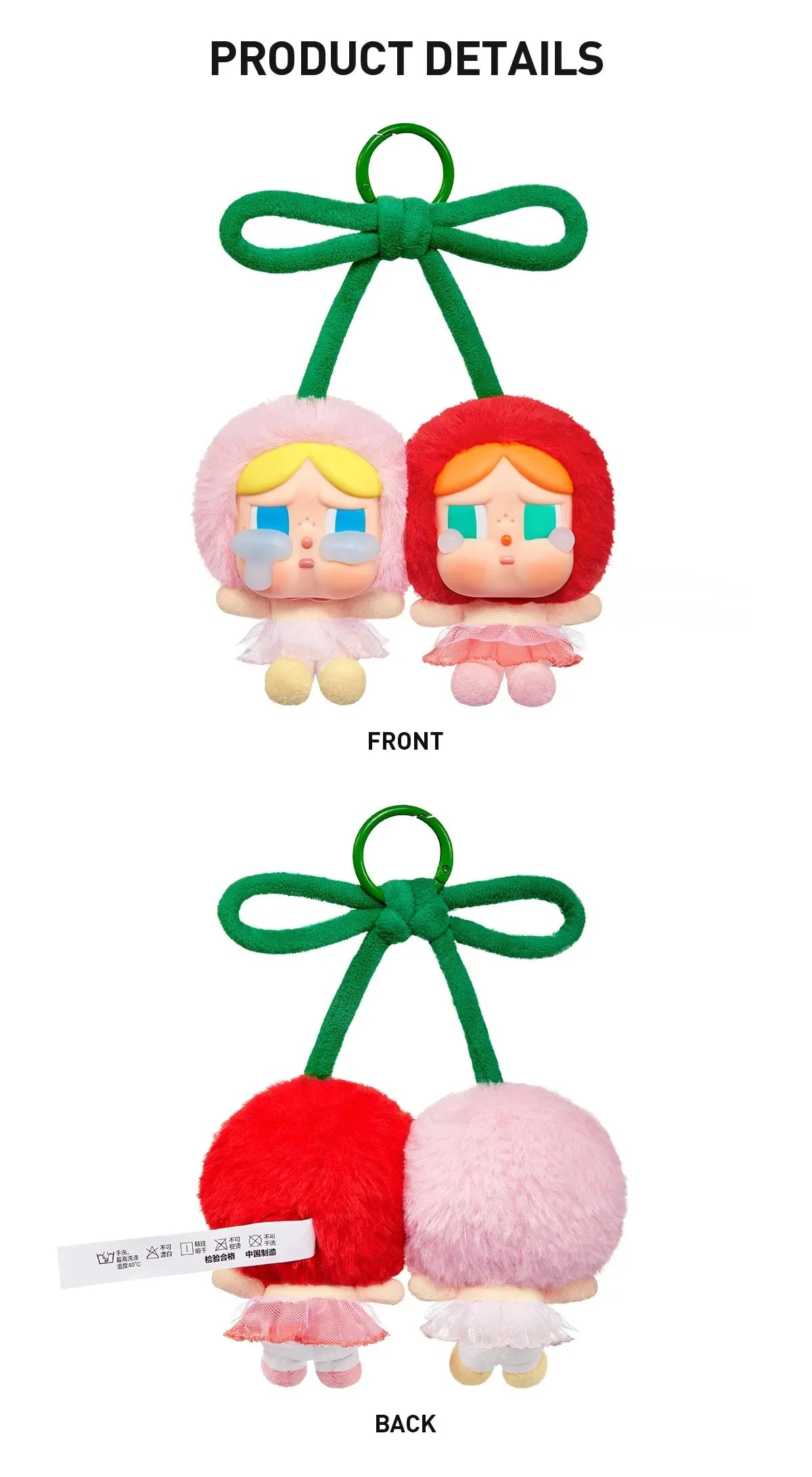 Original Popmart CRYBABY Crying Love Series Vinyl Plush