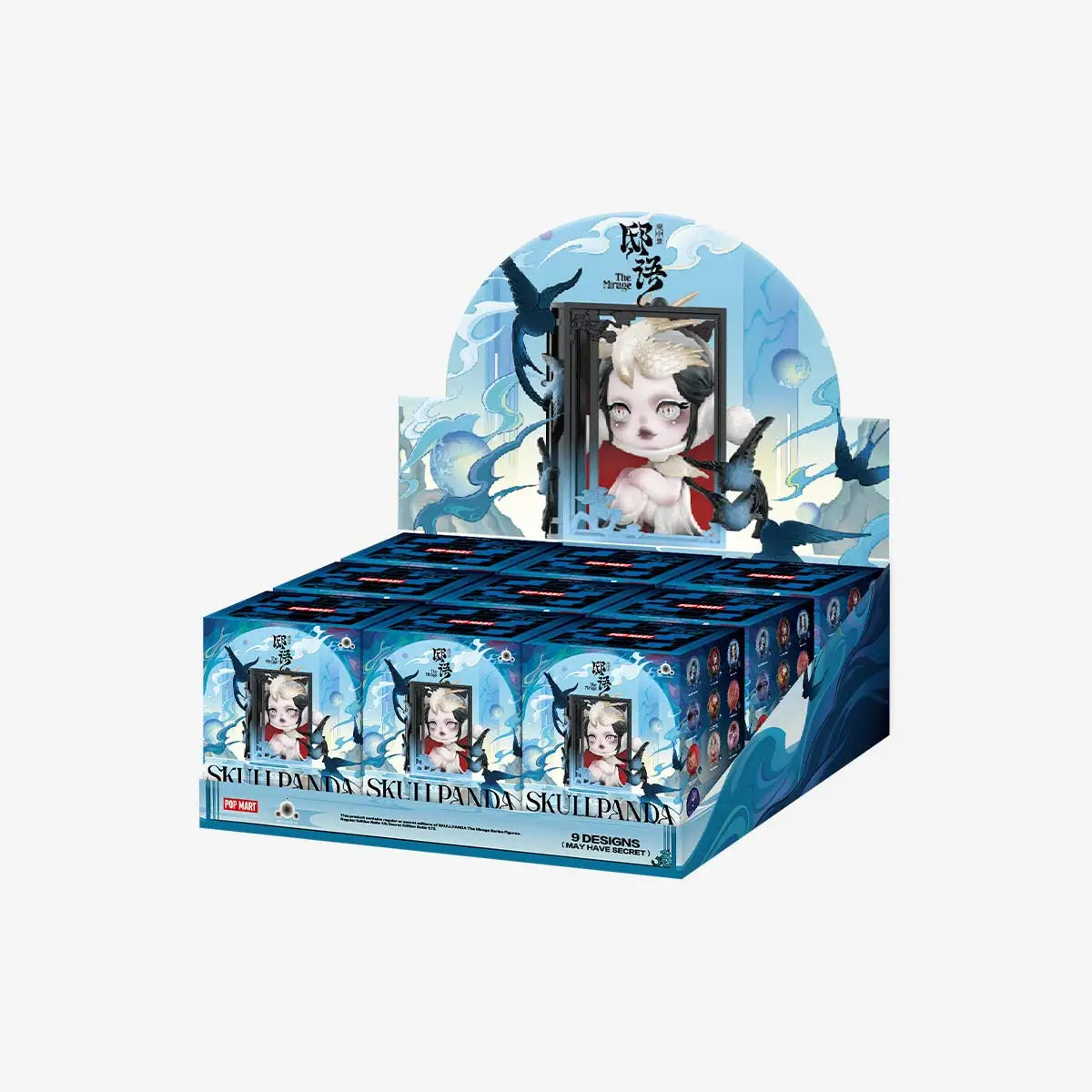 9 PCS - Pop MART SKULLPANDA the Mirage Series Figures Series Mystery Box