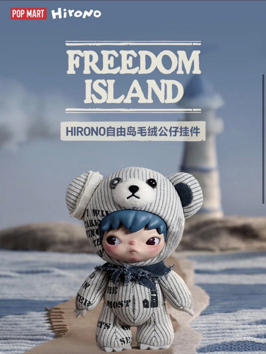 Popmart Hirono Freedom Island Plush Doll Pendant