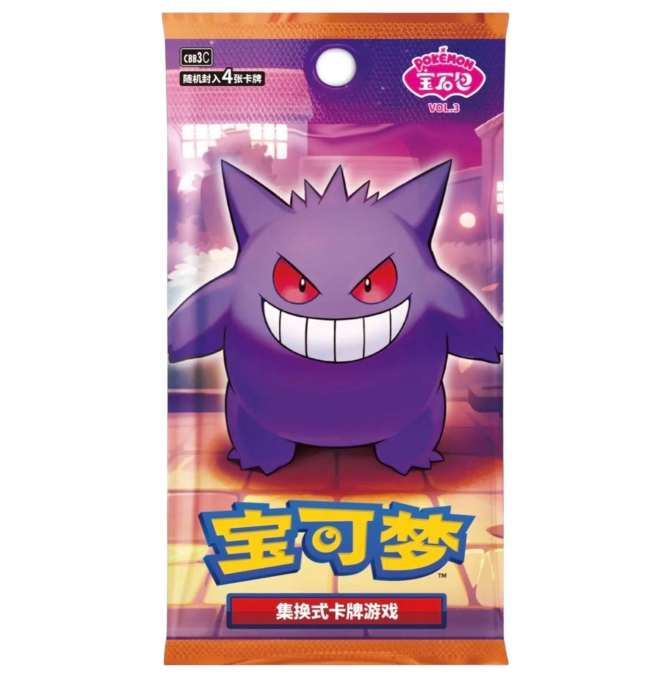 Pokemon TCG: Gemstone Gem Pack Volume.3 Booster Box (Chinese)